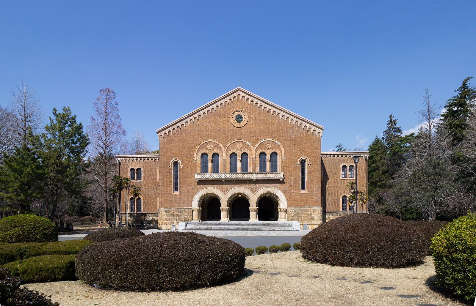 Kanematsu Auditorium at Hitotsubashi University