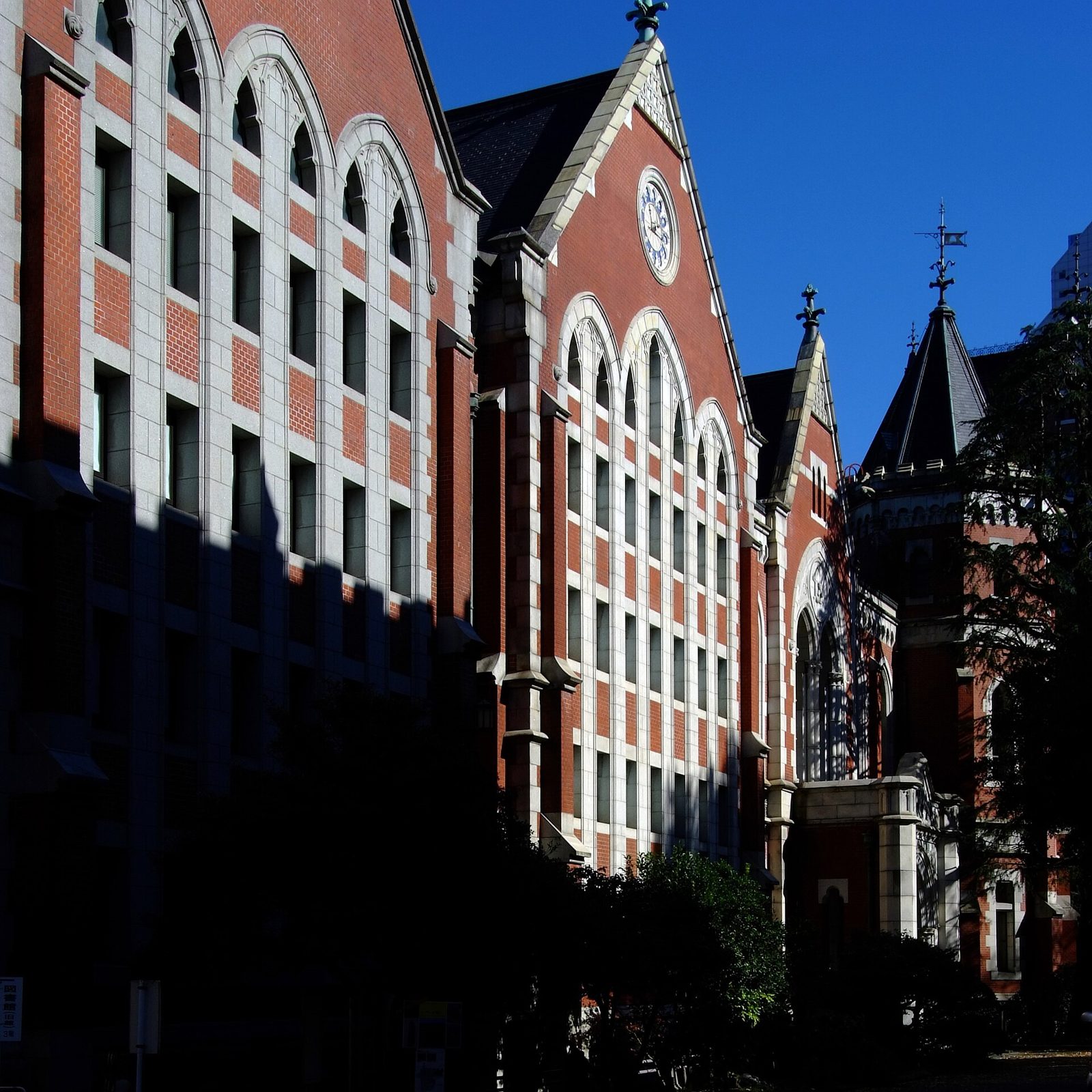 The red-brick Gothic Old Library at Keio University Mita campus