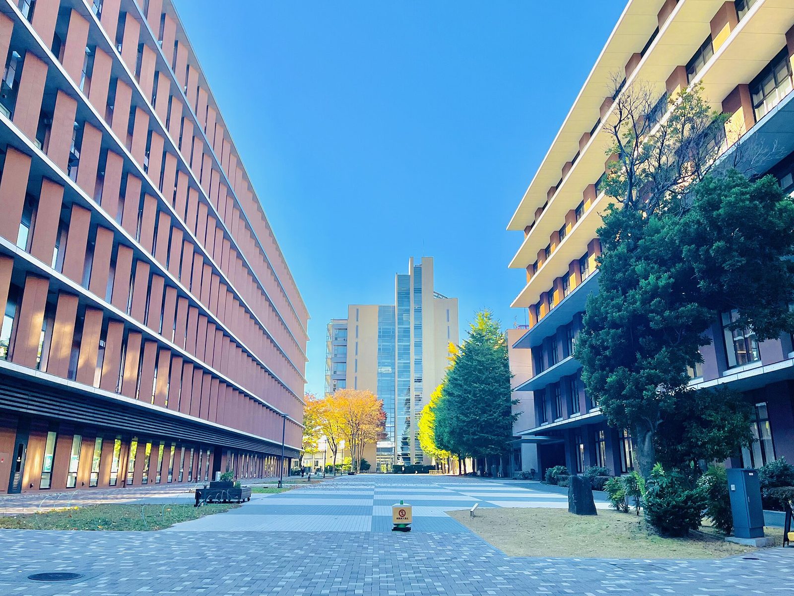 Tokyo University of Agriculture Setagaya campus